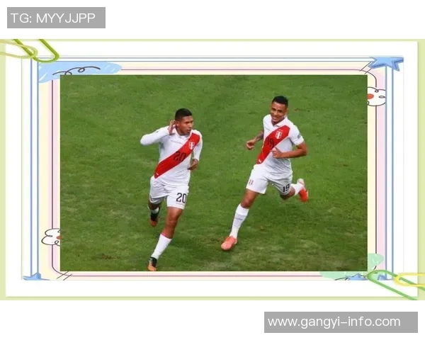 智利与秘鲁世预赛激战在即球迷期待精彩对决与历史交锋 智利与秘鲁世预赛激战在即球迷期待精彩对决与历史交锋