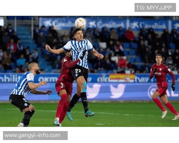 阿拉维与西班牙的对决分析及比赛前景展望 阿拉维与西班牙的对决分析及比赛前景展望