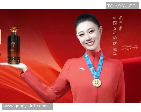 中国女排奋勇争先迎战巴西队全力争夺世界排球赛冠军荣耀