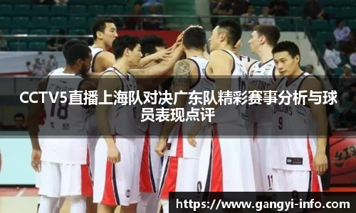 jjb竞技宝