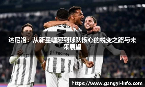 竞技宝