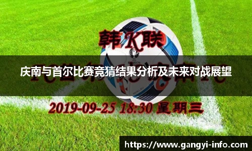 jjb官网