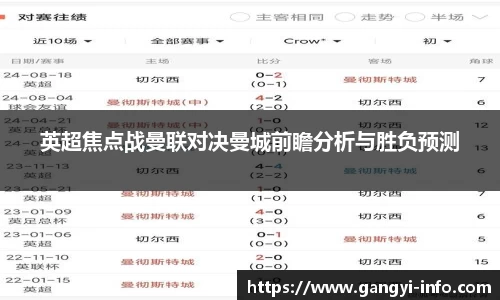 jjb官网