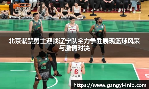 竞技宝