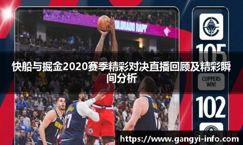jjb官网