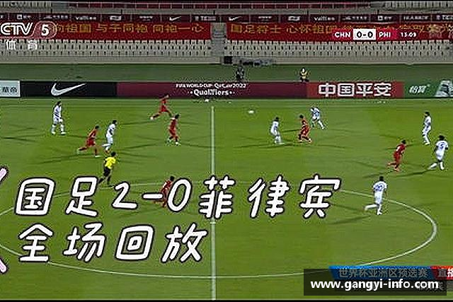 关于jjb竞技宝
